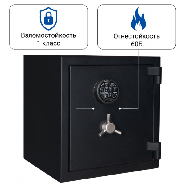 Сейф с биометрическим замком Royal Guard 44 Primary